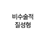 Yeda Women's Clinic - 사진 2